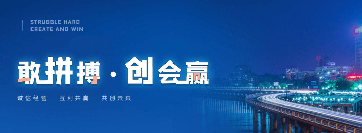 黄龙钴料回收公司